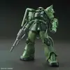 Image de BANDAI MODEL KIT GUNDAM HG GUNCANNON RCX 76 01 MOBILITY TEST TYPE NOUVEAU Bandai