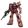 Image de Gundam Gunpla Mega 1/48 MS-06S Zaku II - Bandai Gunpla - BANMK57593