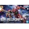 Image de Gunpla Gundam   Maquette HG 1/144 Zaku II Principality of ZEON Char Aznable's Mobile Suits Red Comet Ver. - Bandai Gunpla - GUN85304