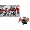 Image de Bandai Mazinkaiser SD Cross Silhouette Maquette Gundam