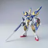 Image de Gunpla Gundam: High Grade - V2 Assault Buster Gundam 1: 144 Scale Model Kit - Bandai Gunpla - BANPMK57751