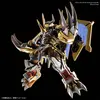 Image de Gunpla Digimon   Maquette Figure-Rise Standard Wargreymon Amplified - Bandai Gunpla - MAQ57815