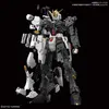 Image de Gunpla v Gundam RX-93 Gundam: High Grade 1/144 - Bandai Gunpla - BANPMK57953