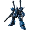 Image de Maquette BANDAI GUNDAM HG BUILD KAMPFER AMAZING WING SC 1/144 GUNPLA NOUVEAU Bandai