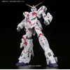 Image de Gunpla Gundam Unicorn: Unicorn Gundam Destroy Mode Campaign 1:48 Maquette Kit - Bandai Gunpla - BANPMK57986