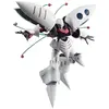Image de Gundam Gunpla HG 1/144 195 Qubeley - Bandai Gunpla - BANMK58006