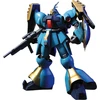 Image de Modèle réduit GUNDAM HGUC 1/144 - MSN-03 JAGD DOGA (GYUNEI GUSS)