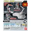 Image de Base d'action 4 pr ©sentoir transparent pour Gunpla 1/144 1/100