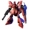 Image de Gundam Gunpla HG 1/144 088 Sazabi - Bandai Gunpla - BANMK58889