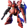 Image de Modèle réduit de GUNDAM HGUC 1/144 MSN-04 Sazabi
