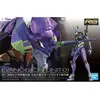 Image de Kit de modèle Bandai RG 1/144 Evangelion EVA Unité 01