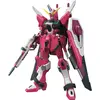 Image de HGCE 1/144 ZGMF-X19A Justice infinie Gundam