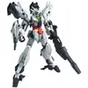 Image de Gunpla Gundam: High Grade - R Jupitive Gundam 1:144 Model Kit - Bandai Gunpla - BANPMK59002