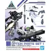 Image de Bandai - GunPla - 30MM - Option Parts Set 1