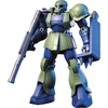 Image de Bandai Model Kit Gundam Hguc Ms 05 B Zaku I Mass Production New Nuovo