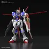 Image de Gundam Gunpla RG 1/144 33 Force Impulse Gundam - Bandai Gunpla - BANPMK59228