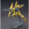 Image de Gunpla Zeta Gundam - High Grade - Hyaku-Shiki 1:144 Model Kit - Bandai Gunpla - BANPMK59242