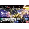 Image de Gundam HGUC Hyakushiki Type 100 1/144