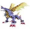 Image de Digimon Maquette Metal Garurumon Amplified - Bandai Maquette Manga / Pop culture - BANMK59554