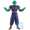 Image de Figurine Demon Piccolo Daimaoh Ex Mystical Adventure Ichibansho - Banpresto Figurine Dragon Ball - REFB-3971