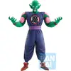 Image de Dragon Ball Mystical Adventure Dämon Piccolo Daimaoh Ichibansho Figur 26cm