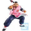 Image de Banpresto - Dragon Ball Taopaipai Ichibansho Figurki 18cm z Mystical Adventure