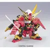 Image de Gunpla Gundam SD Musha: Kit de modèle BB373 Legend Musha Gundam - Bandai Gunpla - BANPMK60272