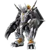 Image de Digimon BlackWarGreymon   Figure-rise Standard Amplified - Bandai Maquette Manga / Pop culture - BANPMK60583