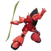 Image de Gundam Gunpla HG 1/144 070 Char'S Gelgoog - Bandai Gunpla - BANMK60662