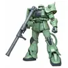 Image de Gundam Gunpla Mega 1/48 Zaku II - Bandai Gunpla - BANMK60680