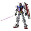 Image de Gundam Gunpla PG 1/60 Unleashed RX-78-2 Gundam - Bandai Gunpla - BANMK60765