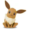 Image de Figurine Pokemon Pokepla 04 Evoli 7,5cm - Bandai Figurine - PKP60773