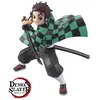 Image de Demon Slayer Kimetsu No Yaiba Maquette Tanjiro Kamado - Bandai Maquette Manga / Pop culture - BANMK60924