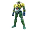 Image de Gunpla Kotetsu Jeeg Infinitism HG 1/144 - Bandai Gunpla - BANMK60933
