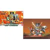 Image de Gundam - Bb110 Gouten Gundam - Kit de modélisme