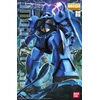 Image de Mg 1/100 Ms-07B Gouf Ver. 2.0