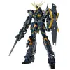 Image de Gundam Gunpla MG 1/100 Unicorn Gundam 02 Banshee Ver Ka - Bandai Gunpla - BANMK61593