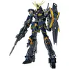 Image de Modèle réduit figurine GUNDAM MG 1/100 Unicorn Gundam 02 Banshee Ver. KA
