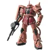 Image de Gundam Gunpla RG 1/144 02 MS-06S Zaku II - Bandai Gunpla - BANMK61595