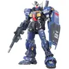 Image de Gundam Gunpla RG 1/144 07 RX-178 Gundam MK II Titans - Bandai Gunpla - BANMK61597
