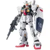 Image de Gundam Gunpla RG 1/144 08 RX-178 Gundam MK-II A.E.U.G - Bandai Gunpla - BANMK61598