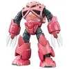 Image de Gundam Gunpla RG 1/144 16 Z'Gok Char Custom - Bandai Gunpla - BANMK61601