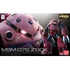 Image de Bandai Rg Sm-07s Z'gok Evangelion figurine 1/144 M Rose Rose Taille Unique