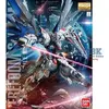 Image de Modèle figuratif GUNDAM MG 1/100 Freedom Gundam Ver.2.0 BL