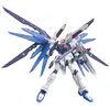 Image de Gundam Gunpla RG 1/144 05 Freedom Gundam - Bandai Gunpla - BANMK61614