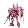 Image de Gundam Gunpla RG 1/144 09 Justice Gundam - Bandai Gunpla - BANMK61615