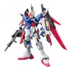 Image de Gundam Gunpla RG 1/144 011 Destiny Gundam - Bandai Gunpla - BANMK61616