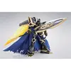 Image de Digital Monster X-evolution figurine S.H. Figuarts Alphamon:Ouryuken Premium Color Edition 17 cm - Tamashii Nations Action figure - BTN61706-4