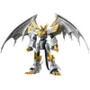 Image de Figurine Digimon Figure-Rise Amplified Imperialdramon Paladin Mode - Bandai Action figure Figure Rise - BANMK61864