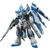 Image de RG 1/144 RX-93-V2 Hi-V GUNDAM